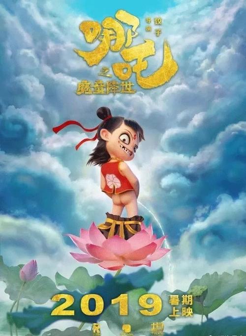 一比一仿洛根大学成绩单